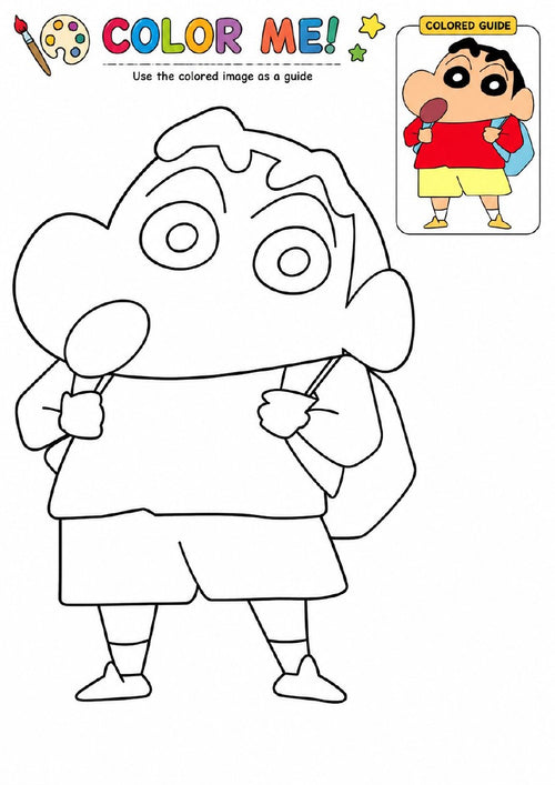 shi printable coloring page preview 1