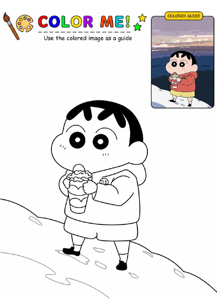 shi printable coloring page preview 22