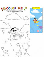 shi printable coloring page preview 36