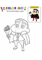 shi printable coloring page preview 54